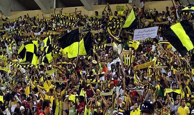 جماهير الاتحاد